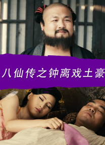 青青在线香蕉精品视频免费看
